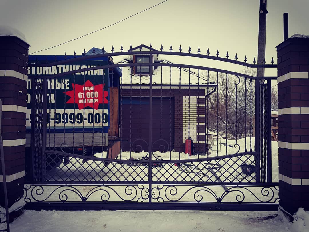 Фотогалерея «Ажур», фото 4